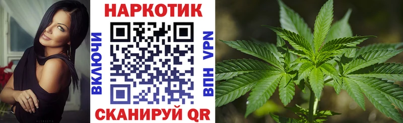 Наркотические вещества Барабинск A PVP Псилоцибиновые грибы Cocaine