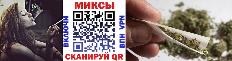 Бутират оксана  Барабинск 