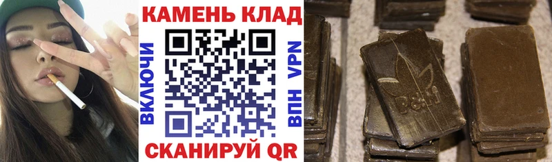ГАШ VHQ  mega зеркало  Барабинск 