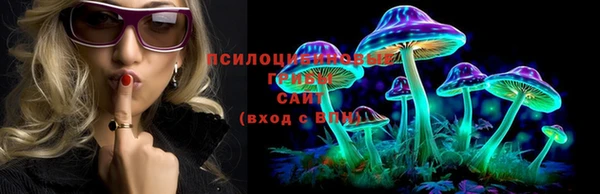 мефедрон VHQ Аркадак