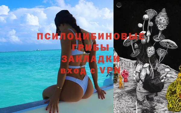 мефедрон VHQ Аркадак