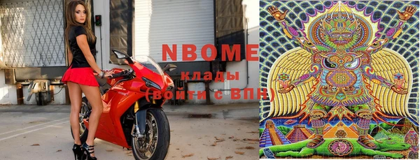 таблы Арсеньев