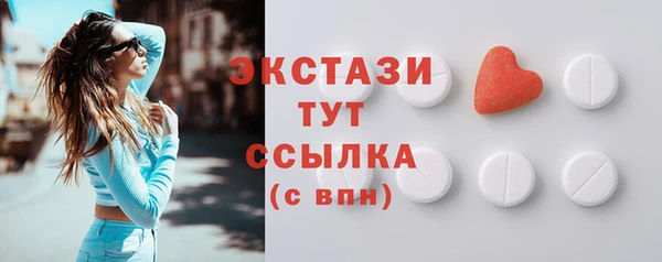 мефедрон VHQ Аркадак
