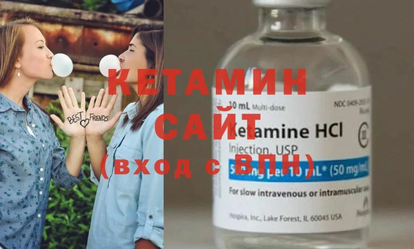 мефедрон VHQ Аркадак
