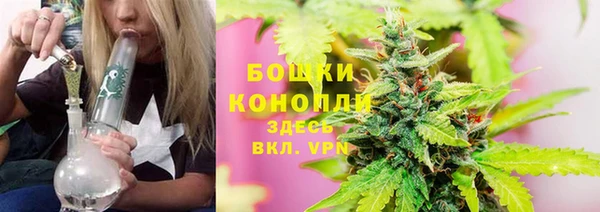 таблы Арсеньев