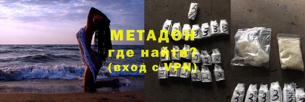 таблы Арсеньев
