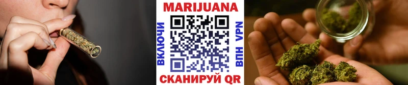 Каннабис ГИДРОПОН  Барабинск 